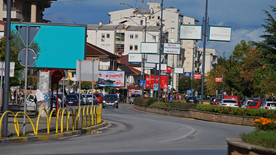 Кривична пријава за жител на Гевгелија кој физички нападнал полициски службеници во Охрид