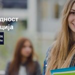 LOTUS HCN Institute: Уписите за поддршка на студенти од техничките факултетисе во тек