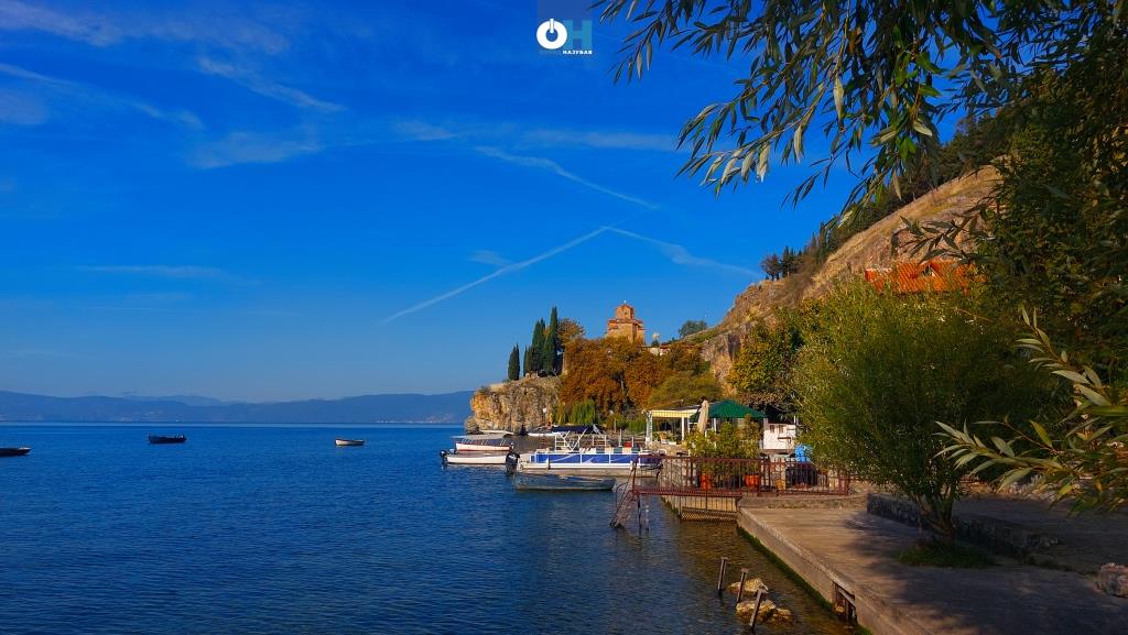 News from Ohrid, Vesti od Ohrid, Ohrid news. Вести од Охрид, Новости Охрид, Информации од Охрид 24 часа - Брзо, точно, проверено...