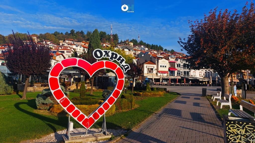 News from Ohrid, Vesti od Ohrid, Ohrid news. Вести од Охрид, Новости Охрид, Информации од Охрид 24 часа - Брзо, точно, проверено...