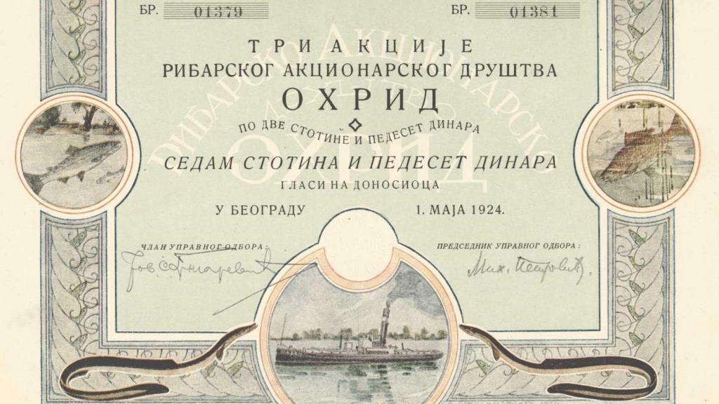 Lexicon of foreign painters in Macedonia 1850-1950: Меница од Рибарското Акционерско Друштво „Охрид“ од 1924 година