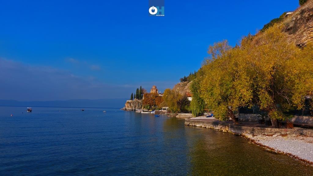 News from Ohrid, Vesti od Ohrid, Ohrid news. Вести од Охрид, Новости Охрид, Информации од Охрид 24 часа - Брзо, точно, проверено...