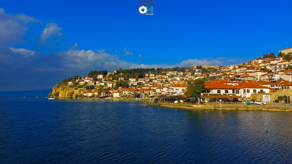 News from Ohrid, Vesti od Ohrid, Ohrid news. Вести од Охрид, Новости Охрид, Информации од Охрид 24 часа - Брзо, точно, проверено...