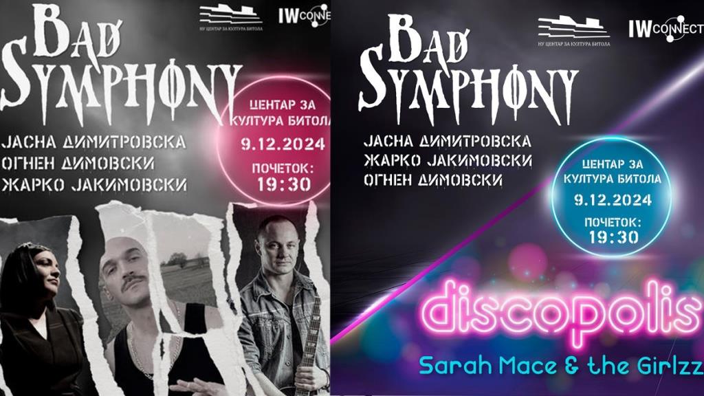 Охриѓанецот Жарко Јакимовски од The Backdoor Band дел од проектот IWConnect Bad Symphony vs Discopolis