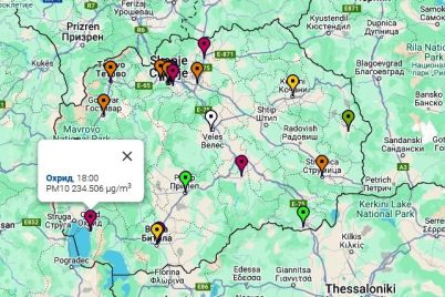 kvalitet-vozduh-ohrid-27-11-2024.jpg