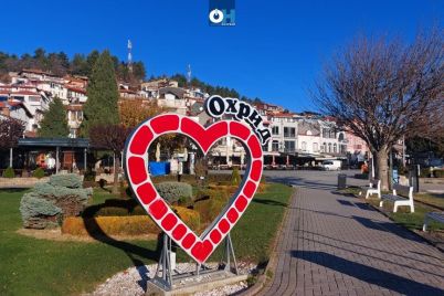 ohrid-najubav-251124.jpg