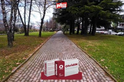 ohridin-201224-holandski-park-mazija.jpg