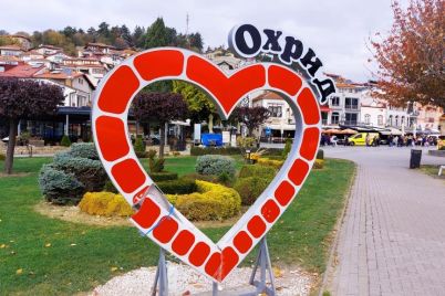 osteteno-srceto-na-ohrid.jpg