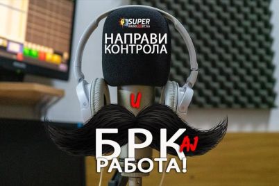 super-radio-movember-brkaj-rabota.jpg